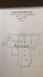 Продаж 1к квартир ЖК Адмірал фото 4 Продаж 1к квартир ЖК Адмірал фото 4