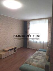 Продається квартира Київ фото 3 Продається квартира Київ фото 3