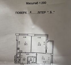  3    Tetris Hall  14