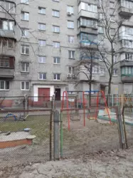 Продається квартира Київ, Дніпровський фото 1 Продається квартира Київ, Дніпровський фото 1