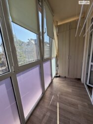  1  44.5 .   . , . 32     9