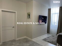 ������ 1� �������� � �� River Stone ���� 11