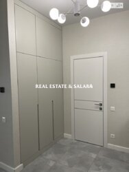 ������ 1� �������� � �� River Stone ���� 6