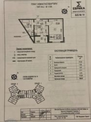 ������ �������� � �� �����, � ������ �������� ���� 1