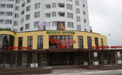 1 кімнатна кваритира в Жк Східна Брама фото 1 1 кімнатна кваритира в Жк Східна Брама фото 1