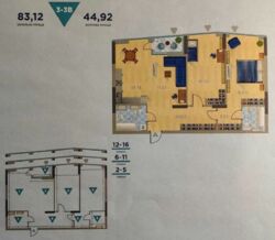 Продаж 2к квартири в ЖК Старт фото 1 Продаж 2к квартири в ЖК Старт фото 1