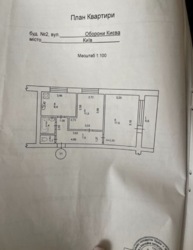 ������ ���������� �������� ������������� ����� ���� 7