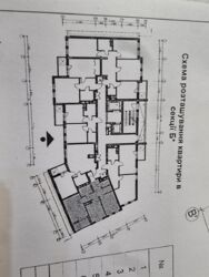 Продається квартира Київ фото 8 Продається квартира Київ фото 8