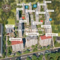 Продажа 2к квартиру ЖК Нова Англія, вул. Максимовича. фото 2 Продажа 2к квартиру ЖК Нова Англія, вул. Максимовича. фото 2