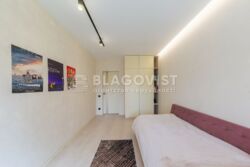 Продається квартира Київ фото 20 Продається квартира Київ фото 20