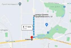 Продається квартира Київ, м. Нивки фото 4 Продається квартира Київ, м. Нивки фото 4