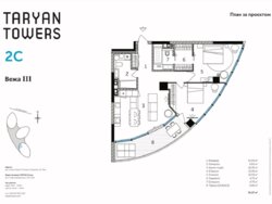Продаж 2к квартири в ЖК Taryan Towers фото 1 Продаж 2к квартири в ЖК Taryan Towers фото 1