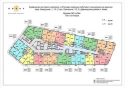 Продаж 3к квартири в ЖК Great фото 11 Продаж 3к квартири в ЖК Great фото 11