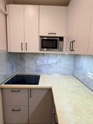 ��������� �������� �������� �����, 17, ���, ������������ ���� 5