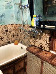 ������ 1� ����������� �-�, ���. �������� ����������,18 ���� 7