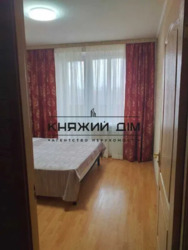 Продається квартира Київ фото 4 Продається квартира Київ фото 4