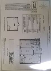 Продаж 2к квартири в ЖК Галактика фото 2 Продаж 2к квартири в ЖК Галактика фото 2