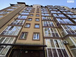  1  44.5 .   . , . 32     11