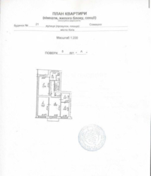 Продаж 4-кім. кв, м. Житомирська - Академмістечко фото 14 Продаж 4-кім. кв, м. Житомирська - Академмістечко фото 14