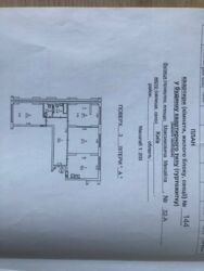 Продаж 3к квартири ст.м Виставковий центр фото 7 Продаж 3к квартири ст.м Виставковий центр фото 7