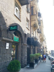 2-рівнева квартира, власне опалення, камін, центр, поруч парк Шевченка фото 13 2-рівнева квартира, власне опалення, камін, центр, поруч парк Шевченка фото 13