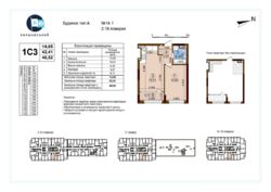 Продаж 1к квартири в ЖК Варшавський 2 фото 8 Продаж 1к квартири в ЖК Варшавський 2 фото 8