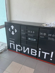 Продається квартира Київська, Буча фото 4 Продається квартира Київська, Буча фото 4