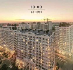 Продаж 1кімн квартири 50м2 ЖКНова Англія фото 3 Продаж 1кімн квартири 50м2 ЖКНова Англія фото 3