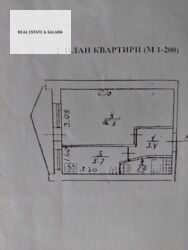 Продаж квартири Печерськ фото 6 Продаж квартири Печерськ фото 6
