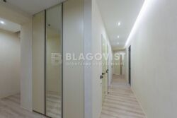 Продається квартира Київ фото 30 Продається квартира Київ фото 30