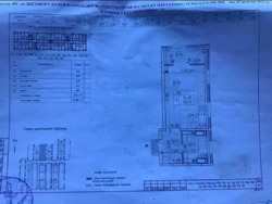 Продається квартира Київ, Голосіївський, м. Васильківська фото 10 Продається квартира Київ, Голосіївський, м. Васильківська фото 10