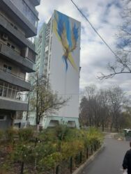 Продається квартира Київ, м. Академмістечко фото 1 Продається квартира Київ, м. Академмістечко фото 1