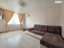 Продається квартира Київ фото 1 Продається квартира Київ фото 1