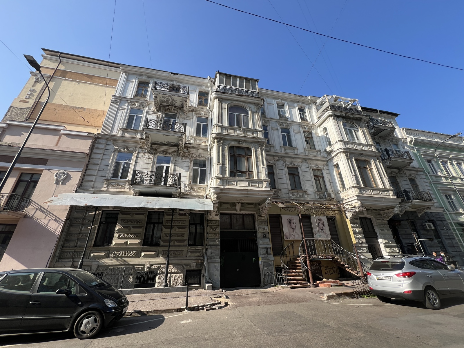 Двухкомнатная квартира в сердце Одессы - Дерибасовская/Горсад. фото 1 Двухкомнатная квартира в сердце Одессы - Дерибасовская/Горсад. фото 1