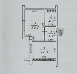    '-'!  14