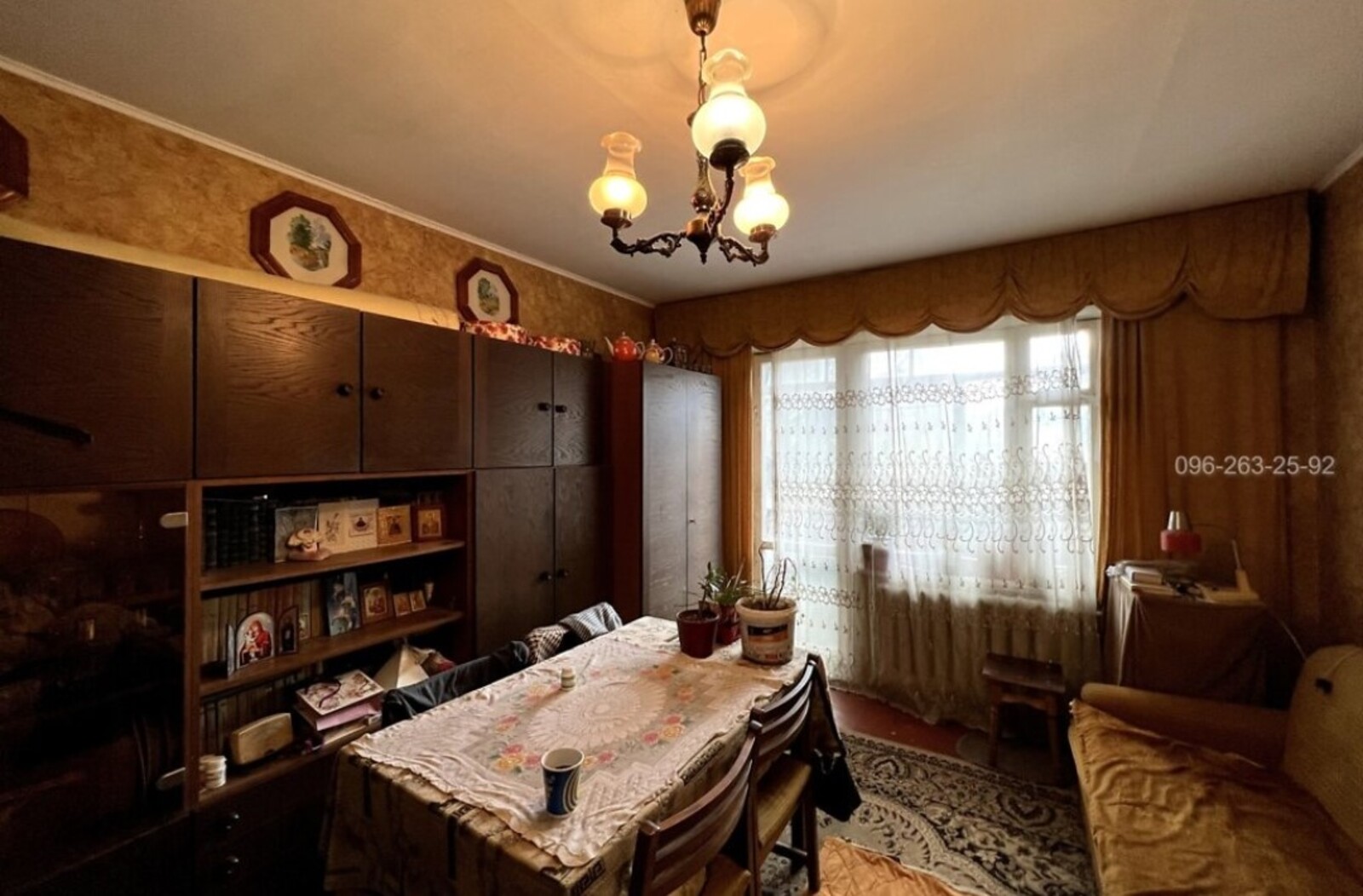 ������ 2� �������� ���� 1