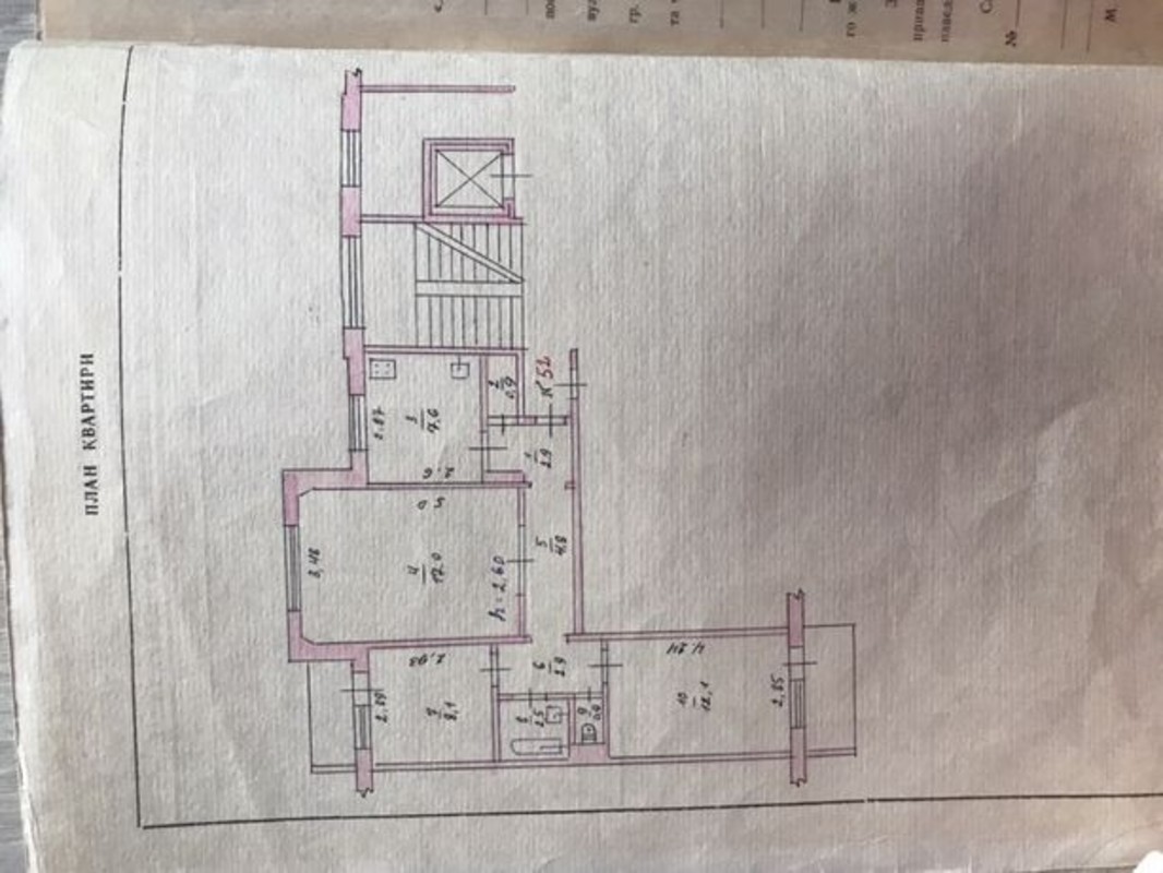 ������ 3-� ��������� �������� ���� 1