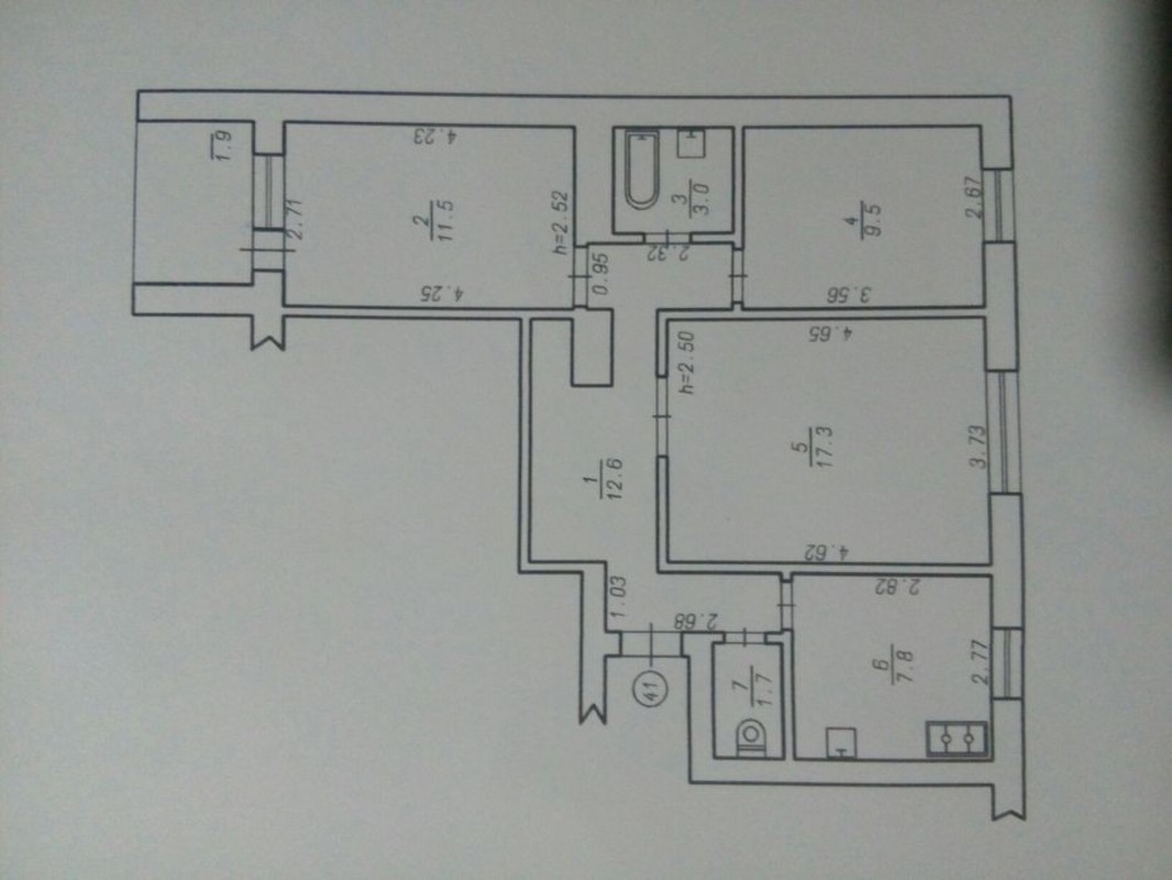 3 -х кімнатна квартира фото 1 3 -х кімнатна квартира фото 1