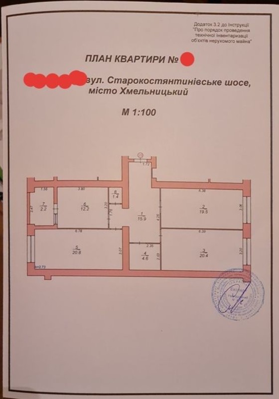 ������ 3�. ��������, ���� ���� 1