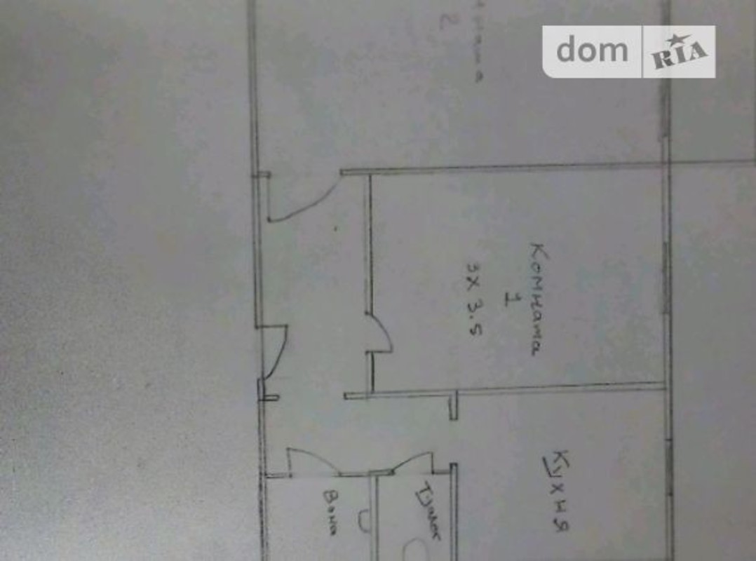 Продаю 2к квартиру 56 кв фото 1 Продаю 2к квартиру 56 кв фото 1