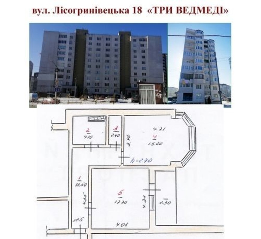 Продаю 1к квартиру 55.2 кв фото 1 Продаю 1к квартиру 55.2 кв фото 1