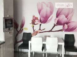 ��������� �������� ������ �������, �����������, �����������, �������� ���� 20