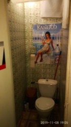 ��������� �������� �������� ����, �����������, �����������, ���-����� ���� 2