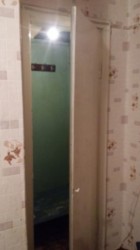 ��������� �������� �����������, ����������� ���� 9