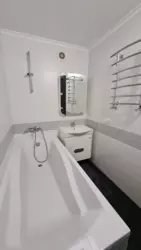 ��������� �������� ����������, �����������, �����������, ������ ���� 14