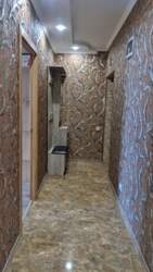 ��������� �������� �������������������� ����, 2�, �����������, �����������, �������������� ���� 14