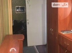 ������ 3� �������� 75 ��. �, ����������� ����� � ������ ������ � ����������� ���� 8