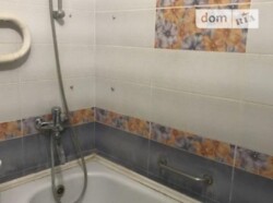 ������ 3 � �������� ���� 5