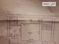 Квартира на Проскурівській, можливо під комерцію. фото 2 Квартира на Проскурівській, можливо під комерцію. фото 2