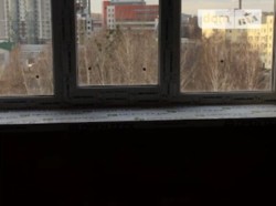 ������ 1� �������� 47.24 ��. �, ���� 5